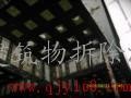 供应北京混凝土拆除无声拆除68605675